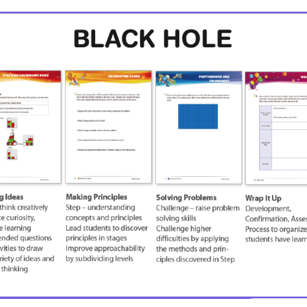 blackhole-book-sample