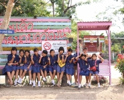 บริษัท เอดู พาร์ค จำกัด ผนึกกำลังกับสถาบัน KingClass Academy อำเภอเมือง จังหวัดสกลนคร ตัวแทน School Partner  ร่วมลงพื้นที่เพื่อยกระดับผลสัมฤทธิ์ทางการศึกษาของนักเรียนไทยให้มีศักยภาพเทียบเท่าสากล  ภายใต้ “โครงการสานอนาคตการศึกษาไทย CONNEXT ED”
