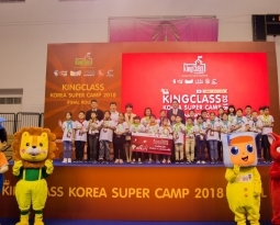 โครงการ KingClass Korea Super Camp 2018 รอบระดับประเทศ